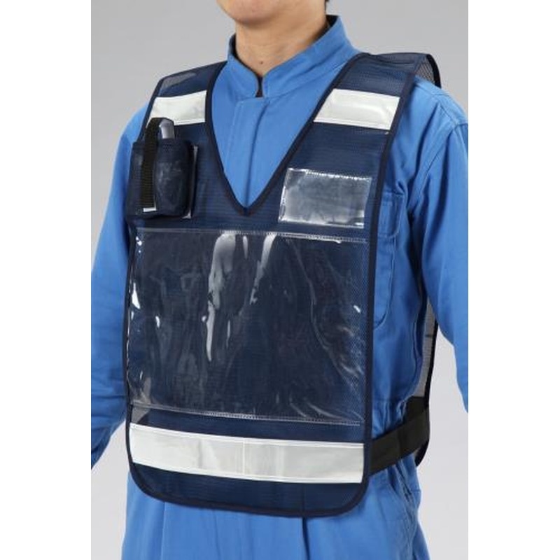 エスコ EA983R-237 防犯ベスト(紺) 1個（ご注文単位1個）【直送品】