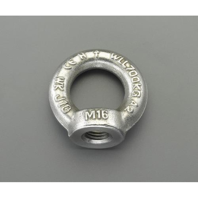 エスコ EA638SS-35 M16アイナット(鍛造・ステンレス製) 1個（ご注文単位1個）【直送品】