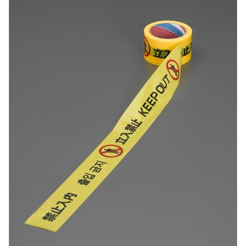 エスコ EA983DB-46 60mmx25mバリケードテープ 1個（ご注文単位1個）【直送品】