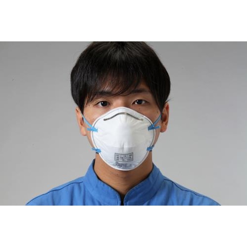 エスコ EA800NB-8[DS2]マスク(防塵用/20枚) 1個（ご注文単位1個）【直送品】