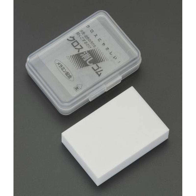 エスコ EA934SB-17 36gクロス消しゴム 1個（ご注文単位1個）【直送品】