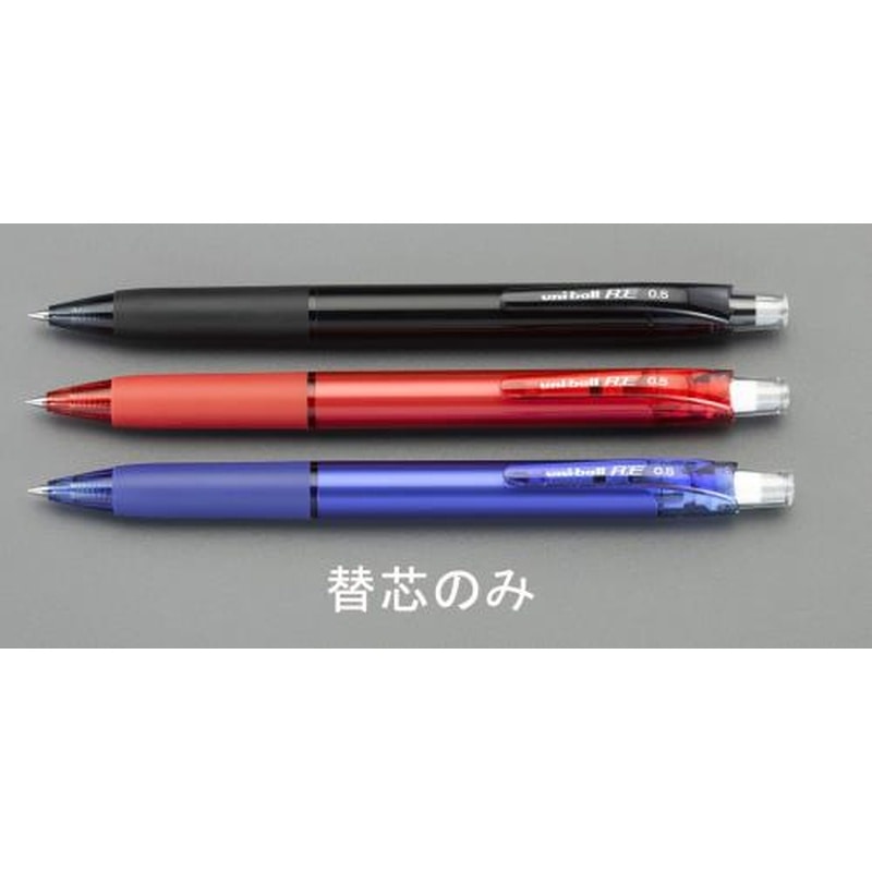 エスコ EA765MG-413[EA765MG-403用]替芯 1個（ご注文単位1個）【直送品】