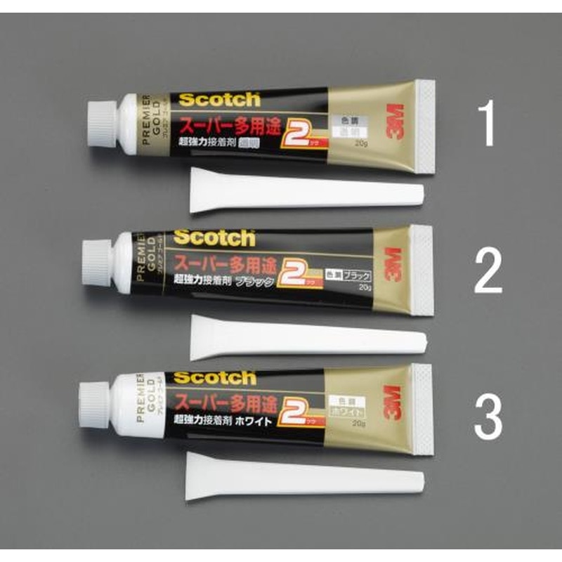 エスコ EA935BM-2 20g超強力スーパー多用途接着剤(ブラック) 1個（ご注文単位1個）【直送品】