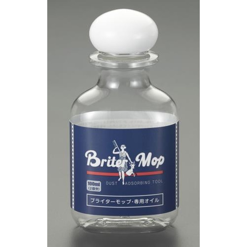 エスコ EA928AA-92[EA928AA-91用]オイル 1個（ご注文単位1個）【直送品】