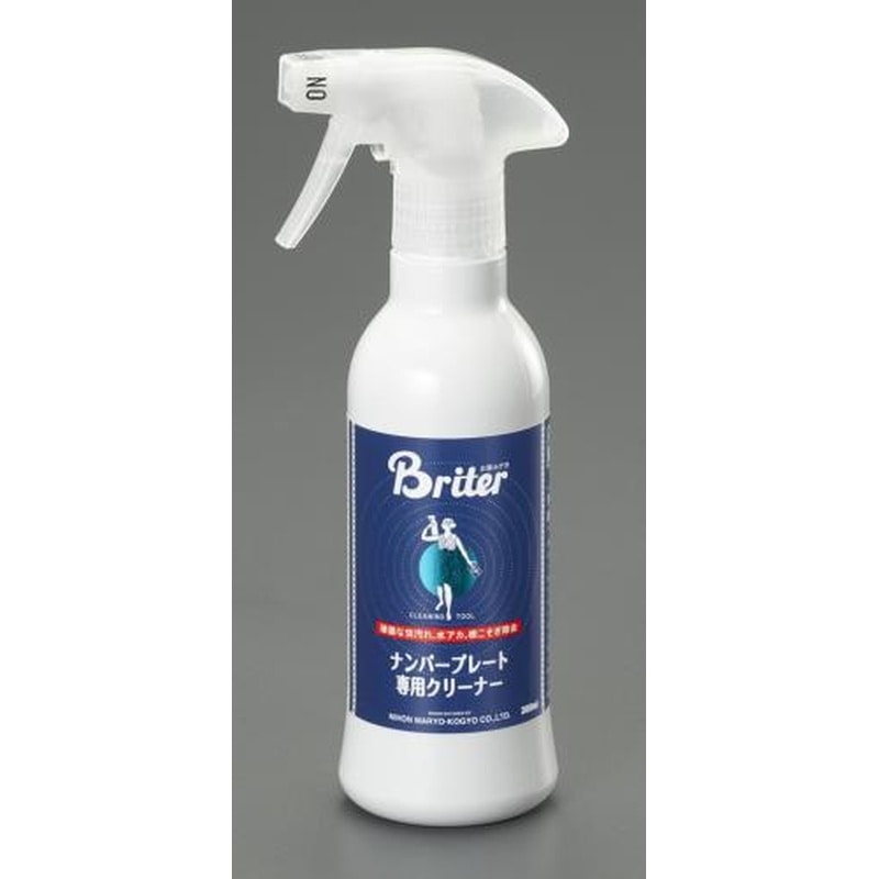 エスコ EA922AJ-181 300mlナンバープレート用クリーナー 1個（ご注文単位1個）【直送品】