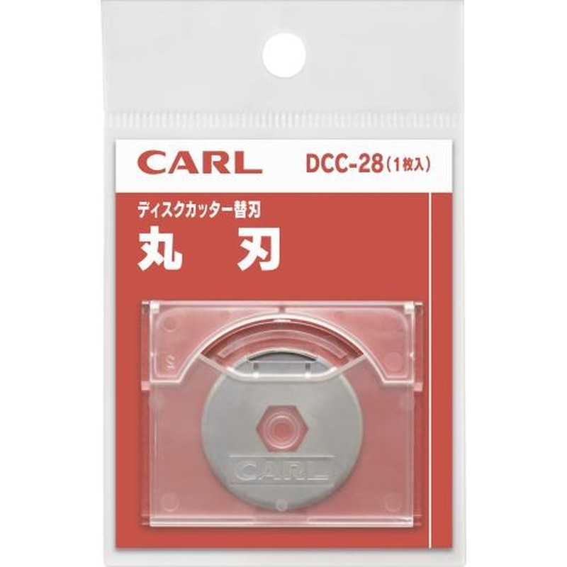 エスコ EA762EB-301A 替刃(EA762EB-29A、31A用・丸刃) 1個（ご注文単位1個）【直送品】