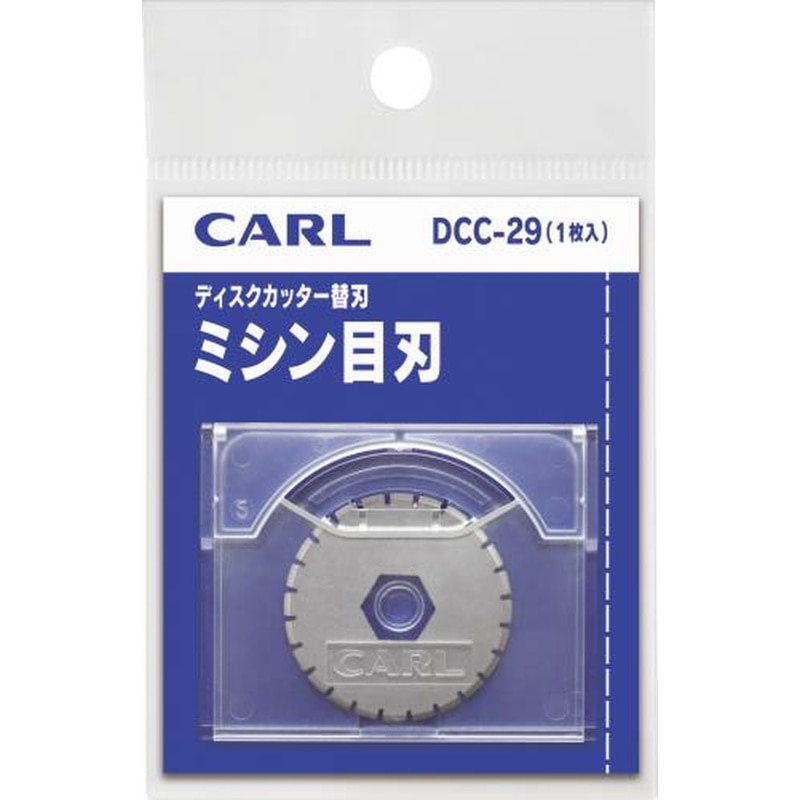 エスコ EA762EB-302A 替刃(EA762EB-29A、31A用・ミシン目刃) 1個（ご注文単位1個）【直送品】
