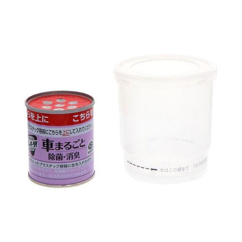 エスコ EA939B-21 自動車用除菌・消臭剤 1個(ご注文単位1個)【直送品】