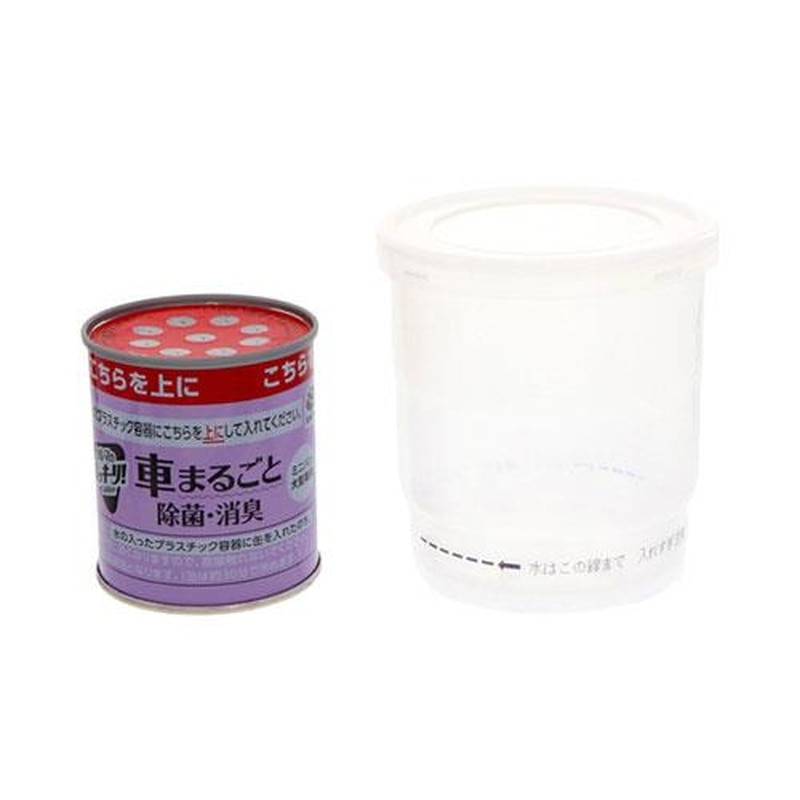 エスコ EA939B-22 自動車用除菌・消臭剤(ミニバン・大型車用) 1個(ご注文単位1個)【直送品】