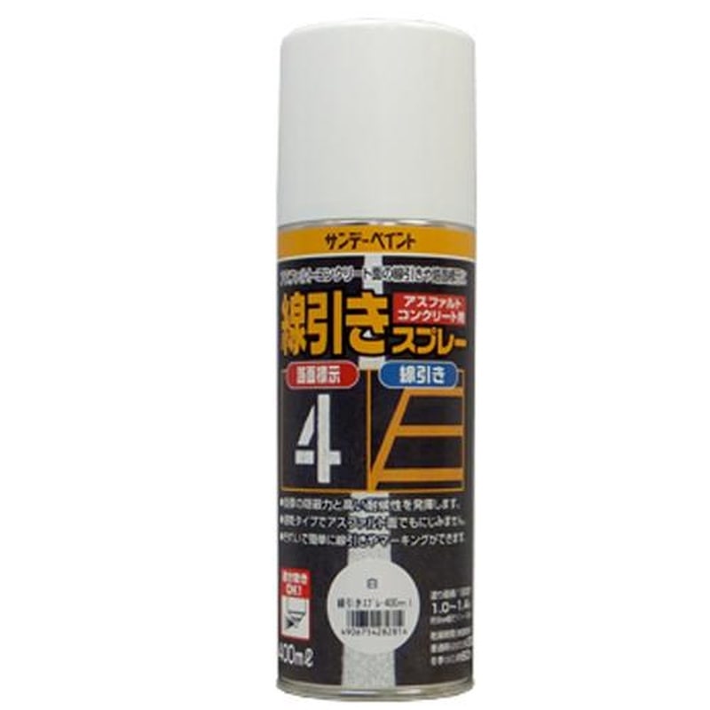 エスコ EA942EH-101A 400ml線引きスプレー(アスファルト用/白) 1個(ご注文単位1個)【直送品】