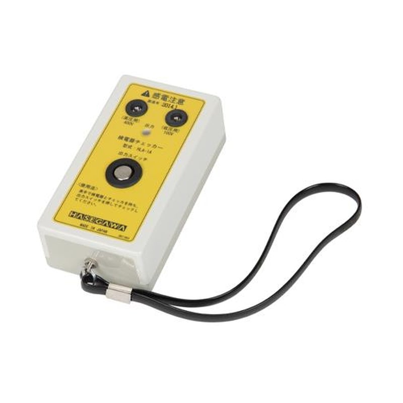 エスコ EA707DX-3A[AC]検電器チェッカー 1個（ご注文単位1個）【直送品】