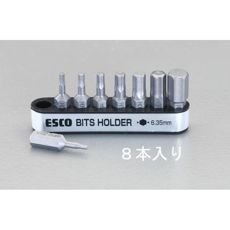 エスコ EA611DC-20 8本組［Hexagon]ドライバービット 1個（ご注文単位1個）【直送品】