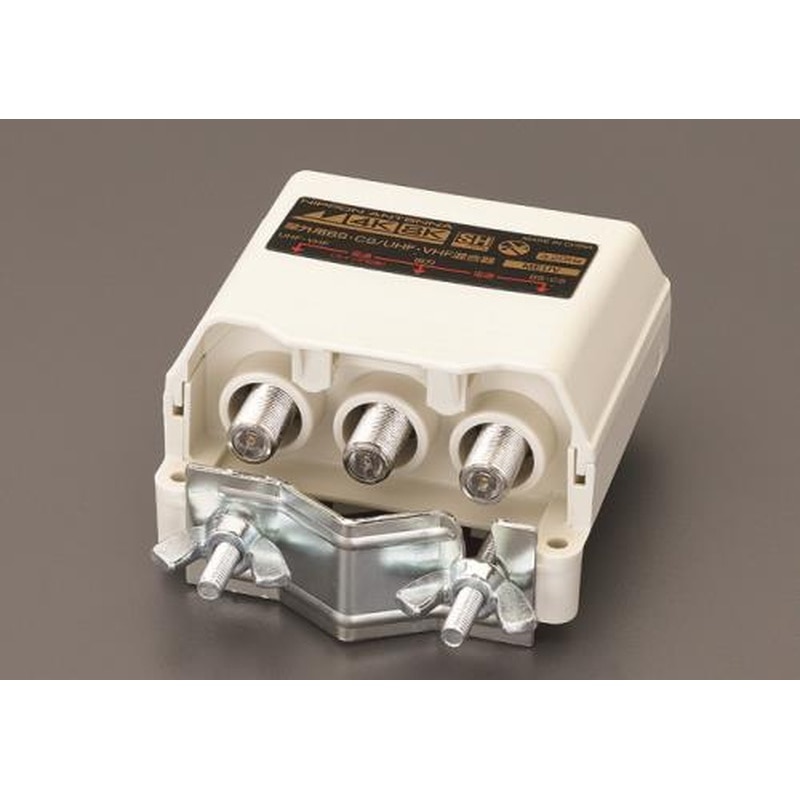 エスコ EA940P-13A 混合器(CS・BS・FM・VHF・UHF・CATV用) 1個(ご注文単位1個)【直送品】