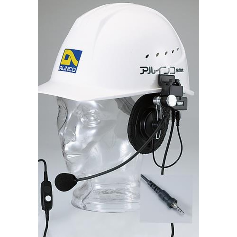 エスコ EA790AZ-22 ヘルメット用ヘッドセット 1個（ご注文単位1個）【直送品】