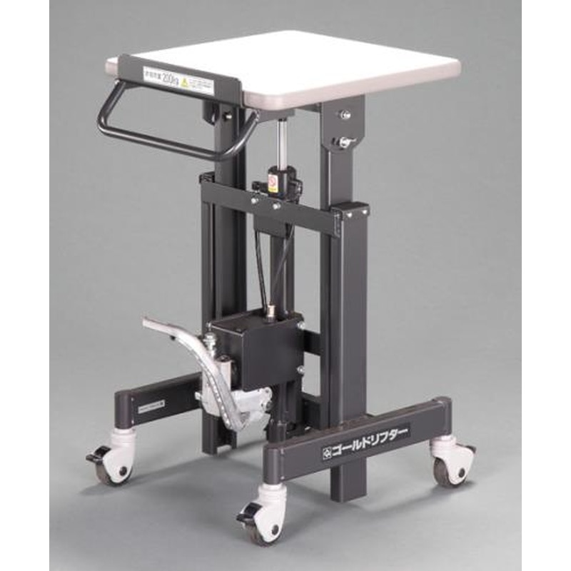エスコ EA520XE-2A 450x450mm/200kg昇降作業台(油圧式) 1個（ご注文単位1個）【直送品】