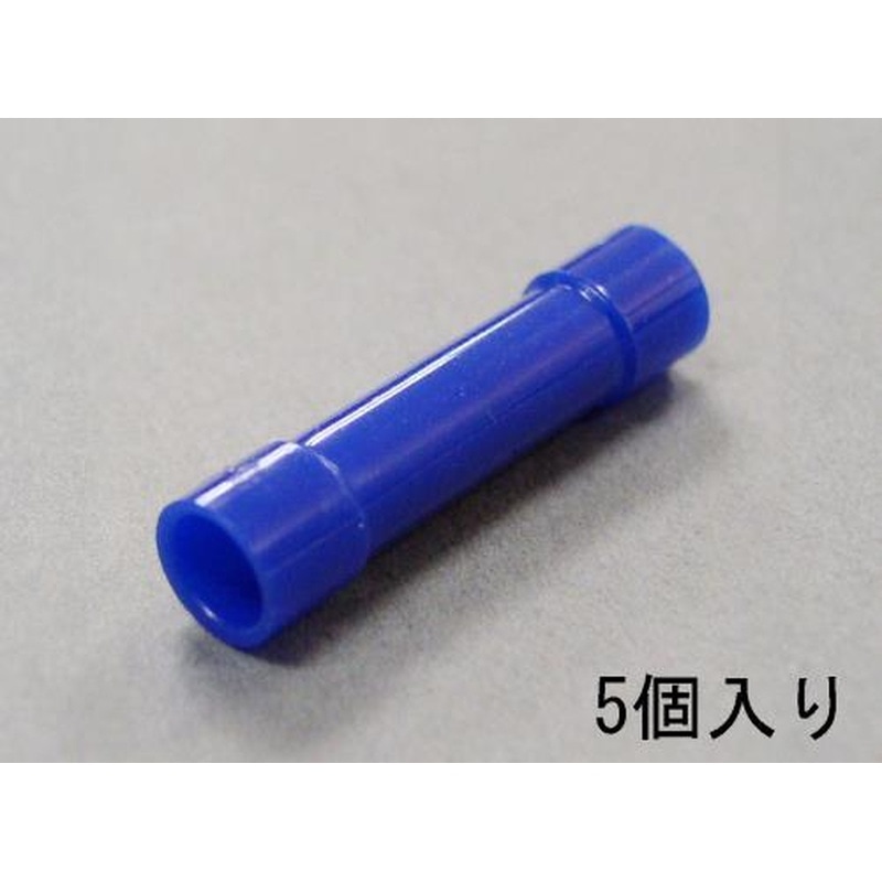 エスコ EA538MF-2A 2.0絶縁圧着スリーブ(5個) 1個（ご注文単位1個）【直送品】