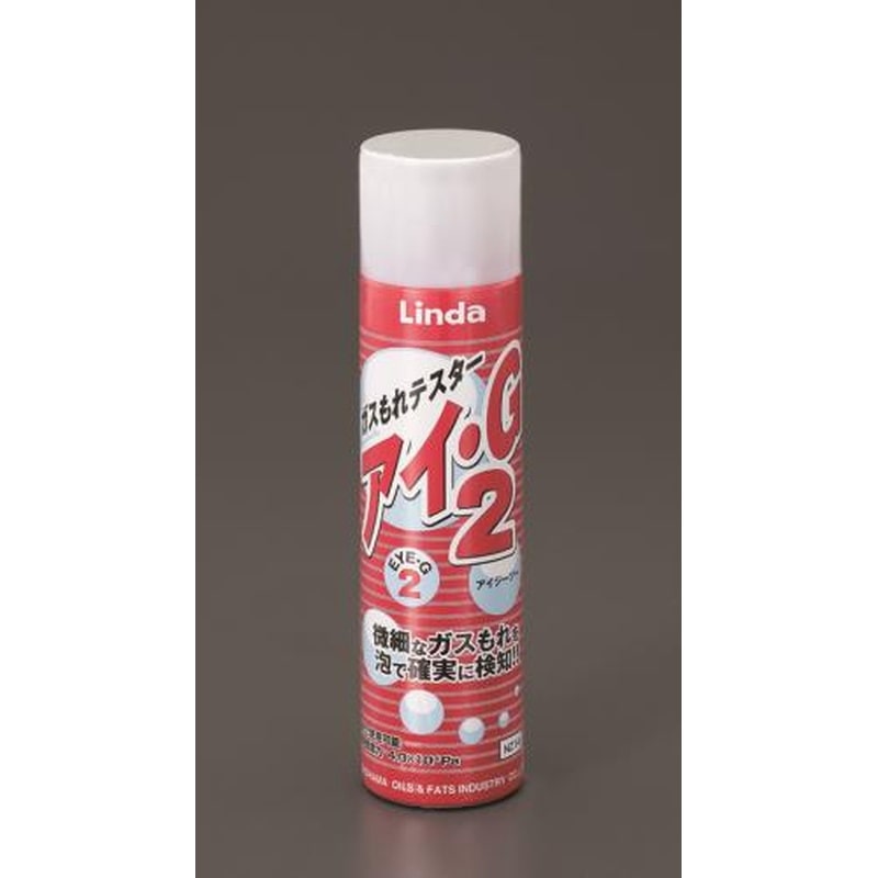 エスコ EA704CA-1 250mlガス漏れ検知液(スプレー) 1個（ご注文単位1個）【直送品】