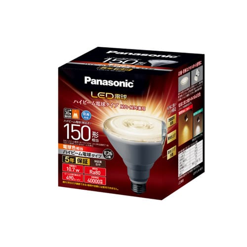 エスコ EA758XR-313A AC100V/10.7W/E26 電球/LED(電球色) 1個 (ご注文単位1個)【直送品】