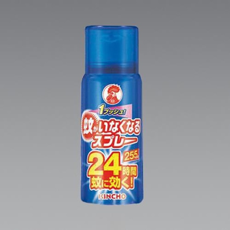 エスコ EA941B-121A 55ml蚊・殺虫剤(蚊がいなくなるスプレー) 1個(ご注文単位1個)【直送品】