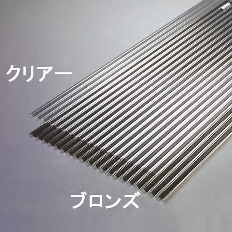 エスコ EA952CA-111 1220x655mmポリカ波板(クリアー/10枚) 1個（ご注文単位1個）【直送品】