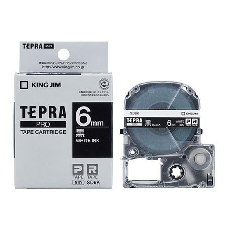 エスコ EA761DJ-1 6mmテープカセット(ビビット) 1個(ご注文単位1個)【直送品】