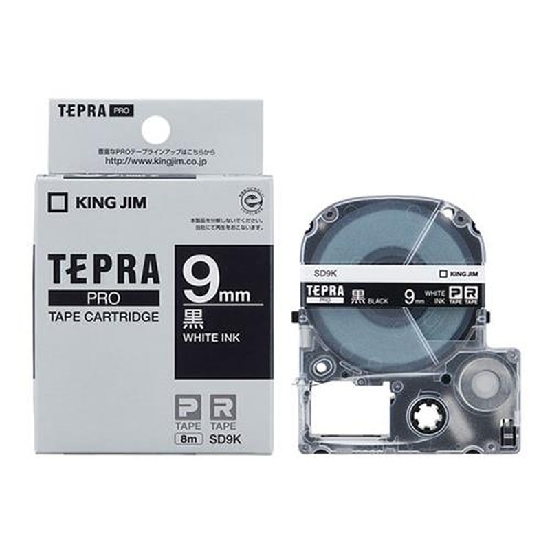 エスコ EA761DJ-2 9mmテープカセット(ビビット) 1個(ご注文単位1個)【直送品】