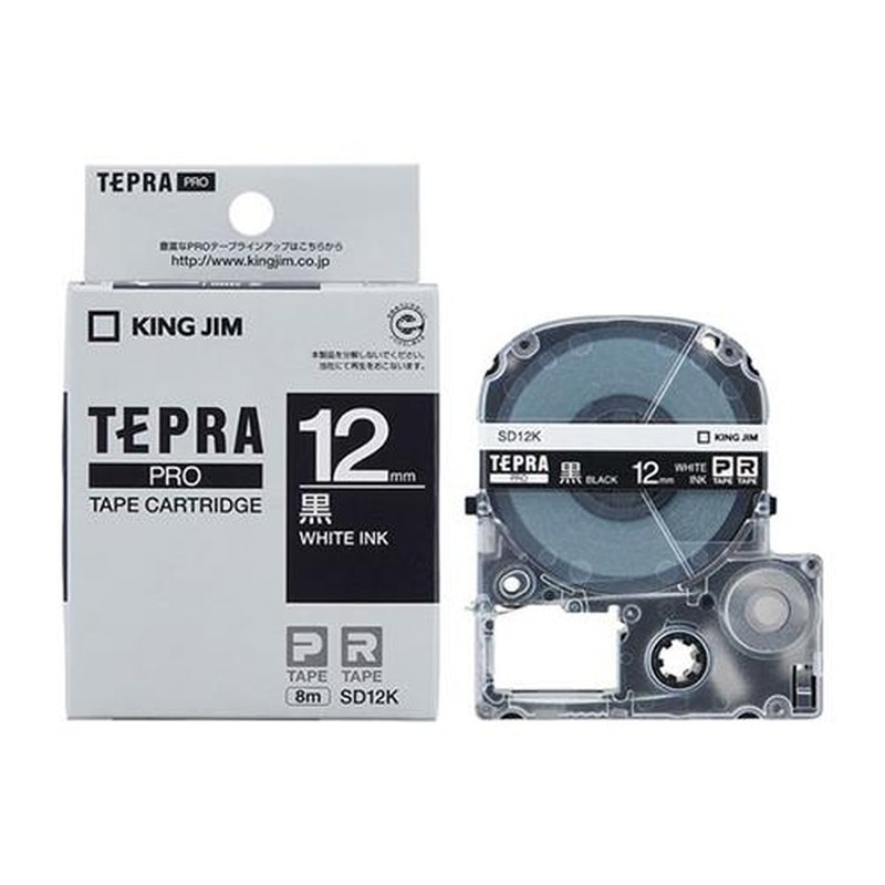 エスコ EA761DJ-3 12mmテープカセット(ビビット) 1個(ご注文単位1個)【直送品】