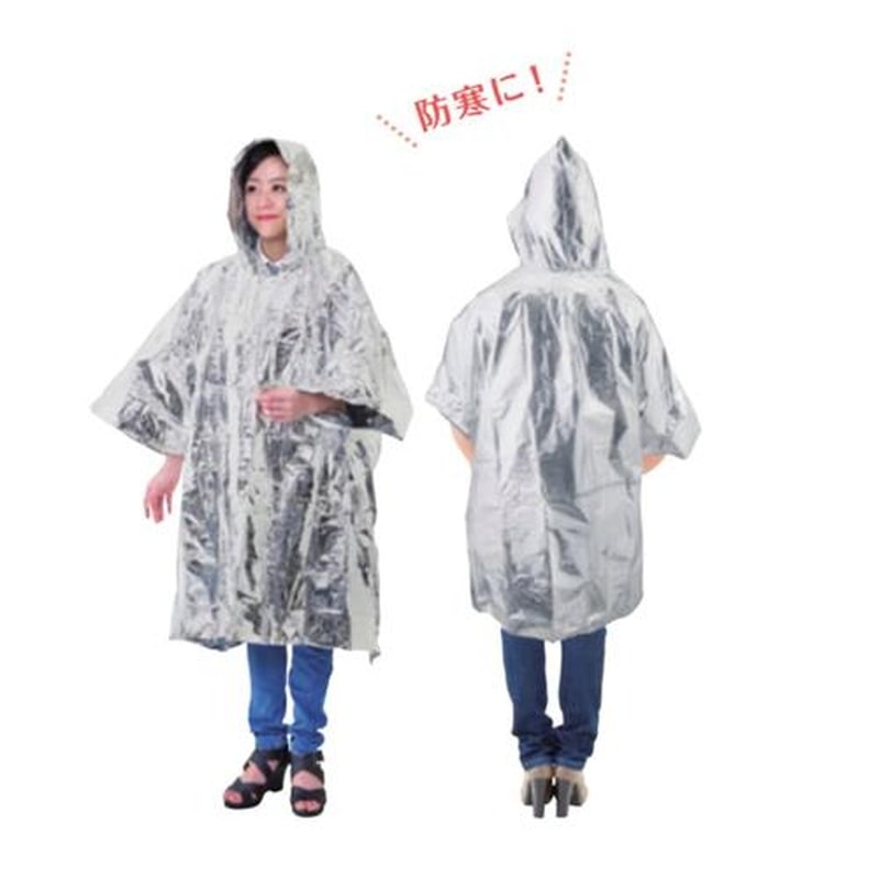 エスコ EA915BD-61[フリー]使い捨て防寒ポンチョ(アルミ) 1個（ご注文単位1個）【直送品】