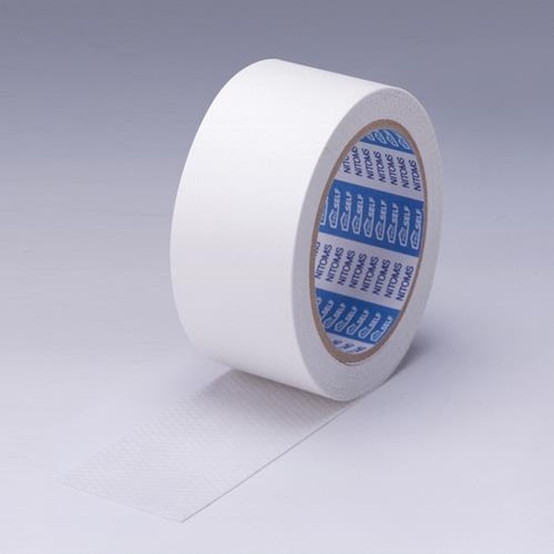 エスコ EA944MH-22B 50mmx5.0m強力防水補修テープ(ブチル/白) 1個（ご注文単位1個）【直送品】