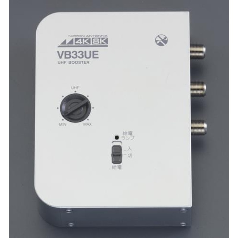エスコ EA940PB-1A UHF・CS・BS卓上ブースター 1個(ご注文単位1個)【直送品】