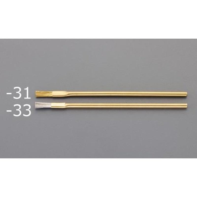 エスコ EA109AH-31 4.7x100mm精密用導電ブラシ(真鍮) 1個（ご注文単位1個）【直送品】