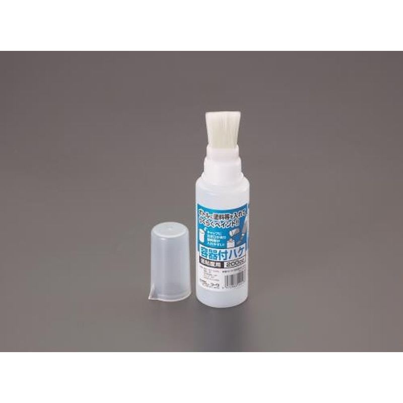 エスコ EA109LP-4 300cc容器付刷毛(低粘度用) 1個(ご注文単位1個)【直送品】