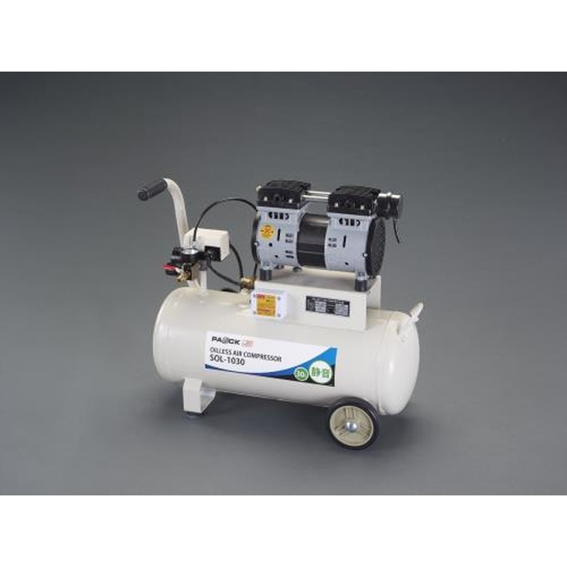 エスコ EA116SW AC100V/780W静音エアーコンプレッサー(30L/オイルレス) 1個（ご注文単位1個）【直送品】