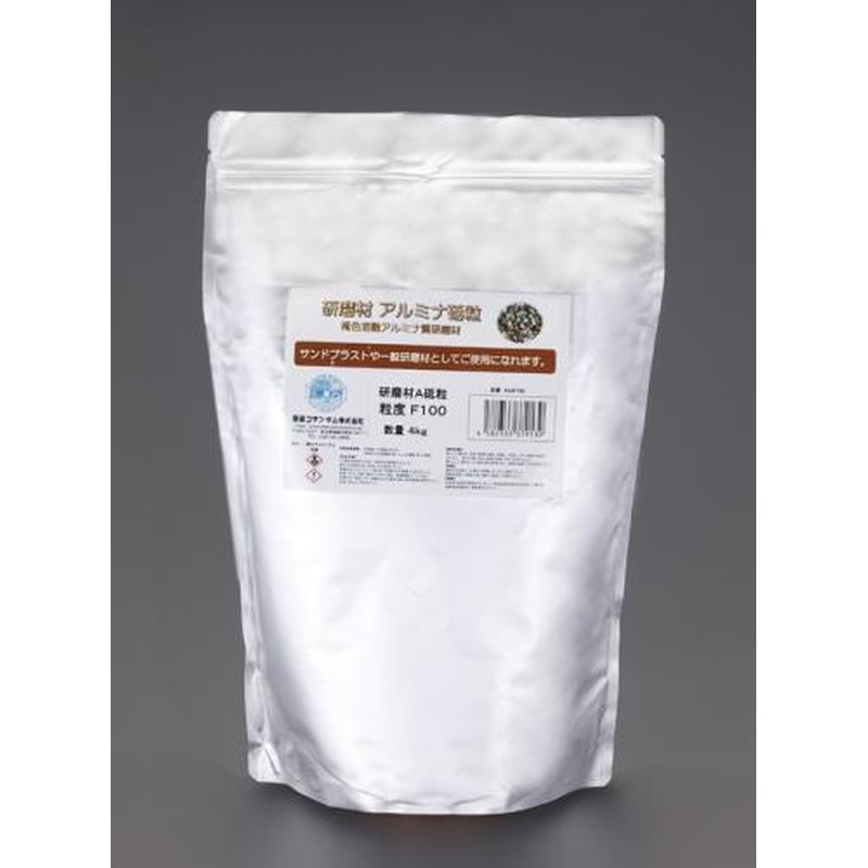 エスコ EA127RA-80 #80/4kgブラスト用研磨剤(アルミナ) 1個(ご注文単位1個)【直送品】