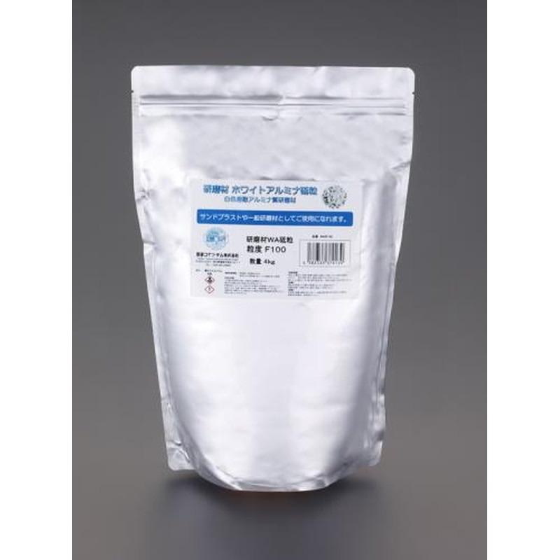 エスコ EA127RB-180 #180/4kgブラスト用研磨剤(ホワイトアルミナ) 1個(ご注文単位1個)【直送品】