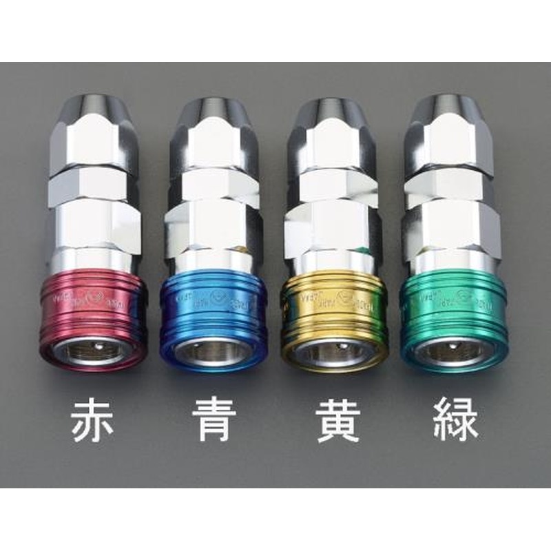 エスコ EA140BM-12 6.5mmカップリング(ウレタンホース用/ブルー) 1個（ご注文単位1個）【直送品】