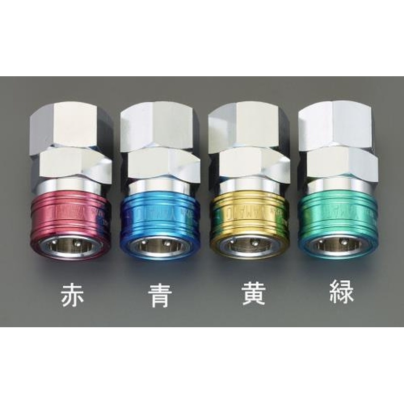 エスコ EA140BR-61 Rc3/4”雌ねじカップリング(エアホース用/レッド) 1個（ご注文単位1個）【直送品】