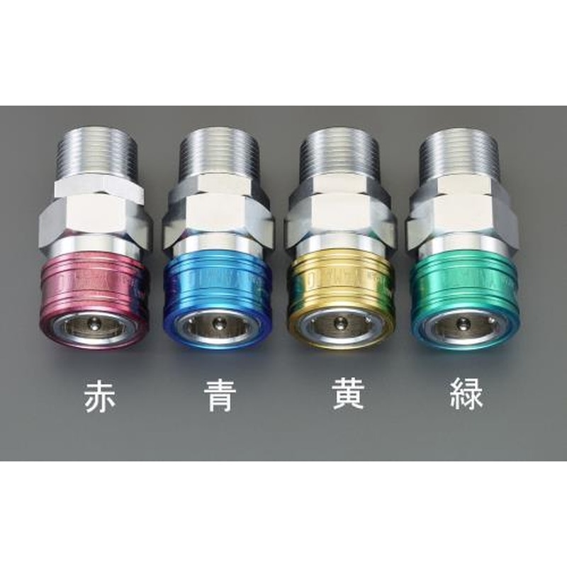 エスコ EA140BS-84 R1”雄ねじカップリング(エアホース用/グリーン 1個(ご注文単位1個)【直送品】