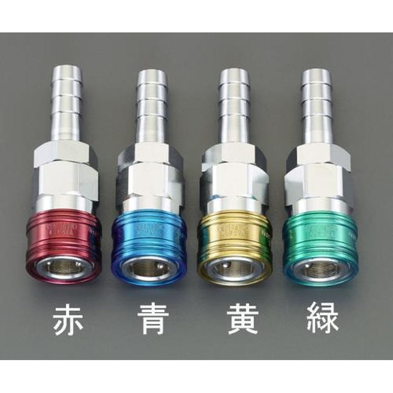 エスコ EA140BT-22 27.0mmタケノコ型カップリング(エアホース用/ブルー 1個(ご注文単位1個)【直送品】