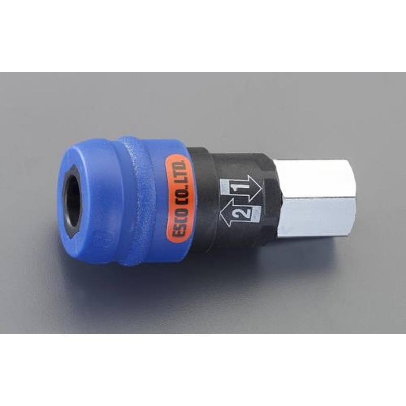 エスコ EA140VB-2 Rc1/4”雌ねじソケット(残圧抜き機構) 1個(ご注文単位1個)【直送品】