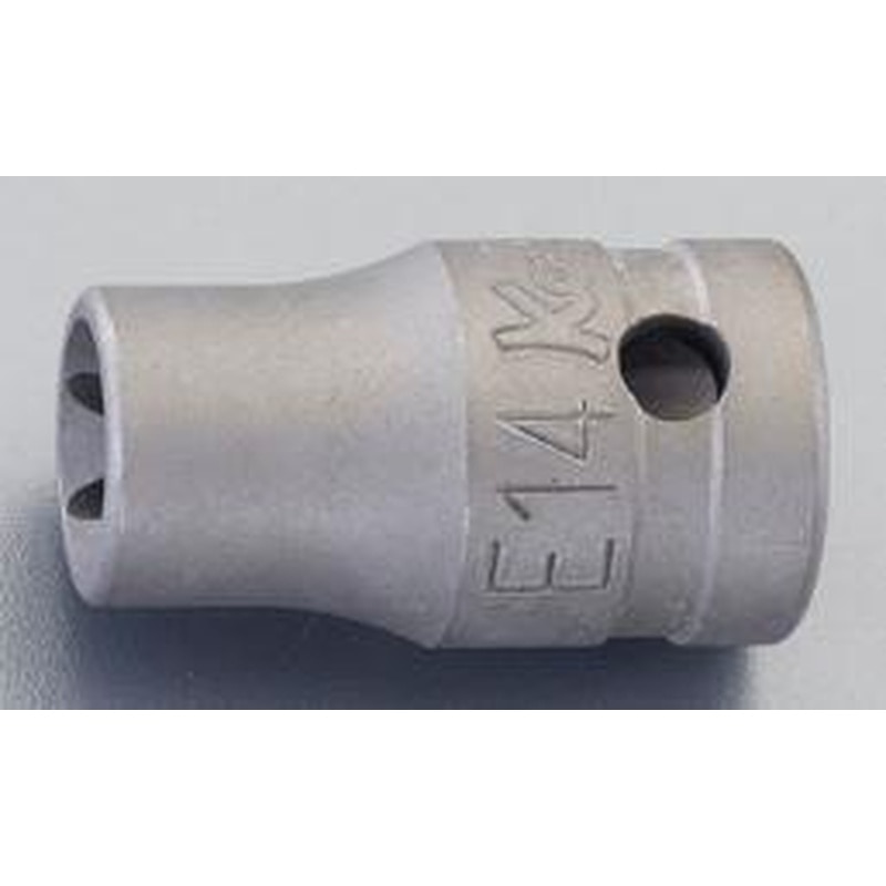 エスコ EA164DS-14 1/2”DRxE14TORXソケット(動力工具用) 1個（ご注文単位1個）【直送品】