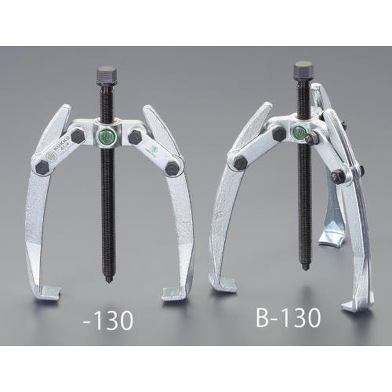 エスコ EA500B-130 130mm3本爪プーラー 1個（ご注文単位1個）【直送品】