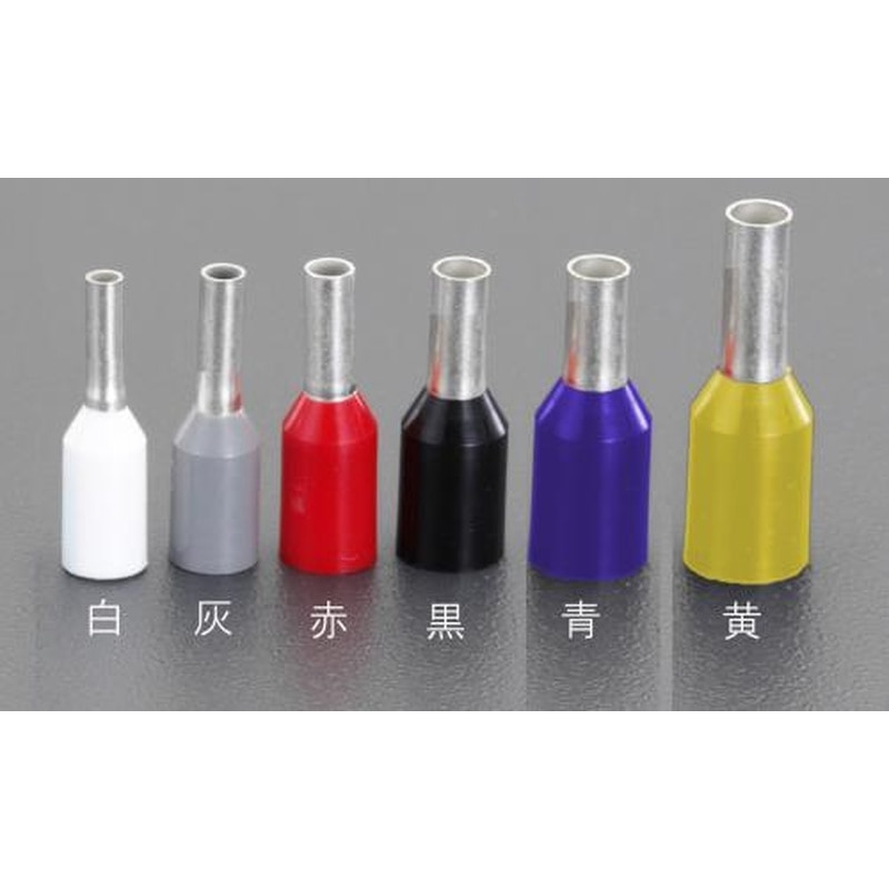 エスコ EA538WB-51 0.5m㎡絶縁フェルール端子(白色/200個) 1個(ご注文単位1個)【直送品】