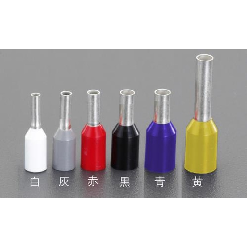 エスコ EA538WB-65 2.5m㎡絶縁フェルール端子(青色/200個) 1個（ご注文単位1個）【直送品】