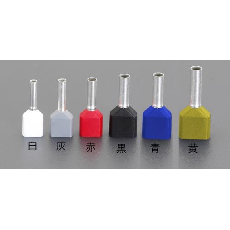 エスコ EA538WC-37 6.0m㎡絶縁ツインフェルール端子(黄色/50個) 1個（ご注文単位1個）【直送品】