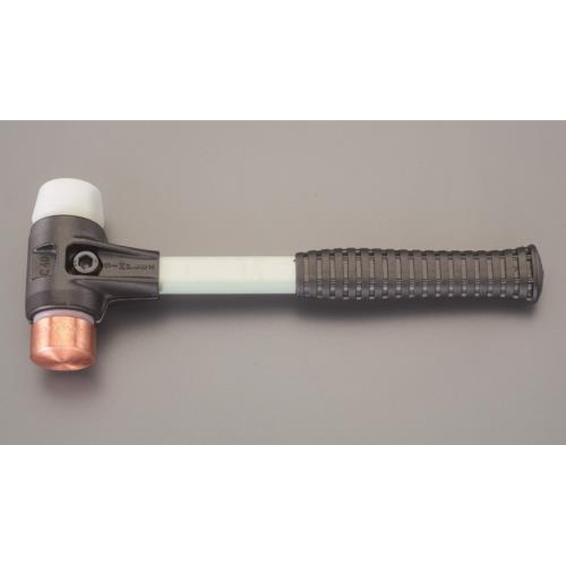 エスコ EA575HB-62 1150g/40mmハンマー(銅・ナイロン) 1個(ご注文単位1個)【直送品】