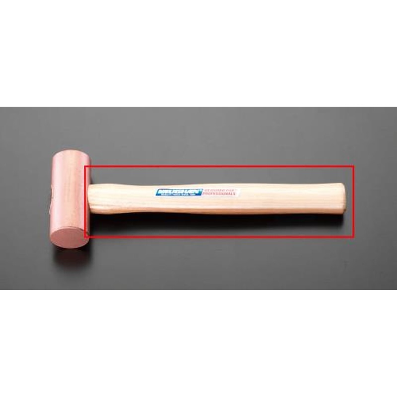 エスコ EA575VK-11H 279mm木柄(EA575VK-11,-12用) 1個(ご注文単位1個)【直送品】