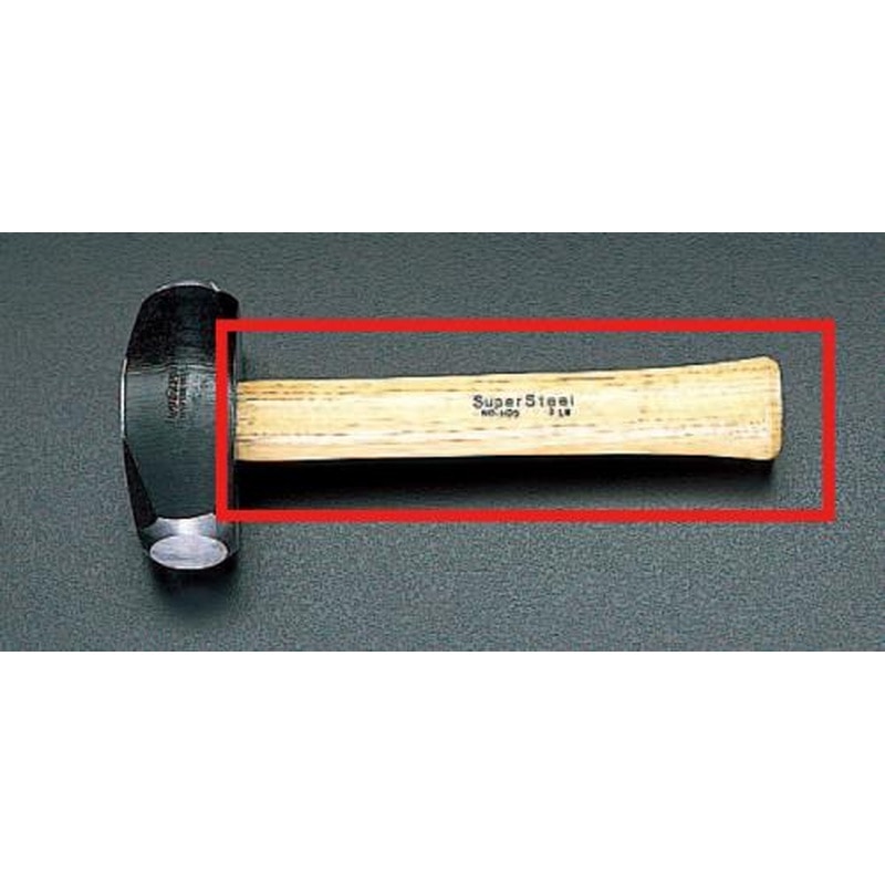 エスコ EA575ZV-11 266mm木柄(EA575ZV用) 1個(ご注文単位1個)【直送品】