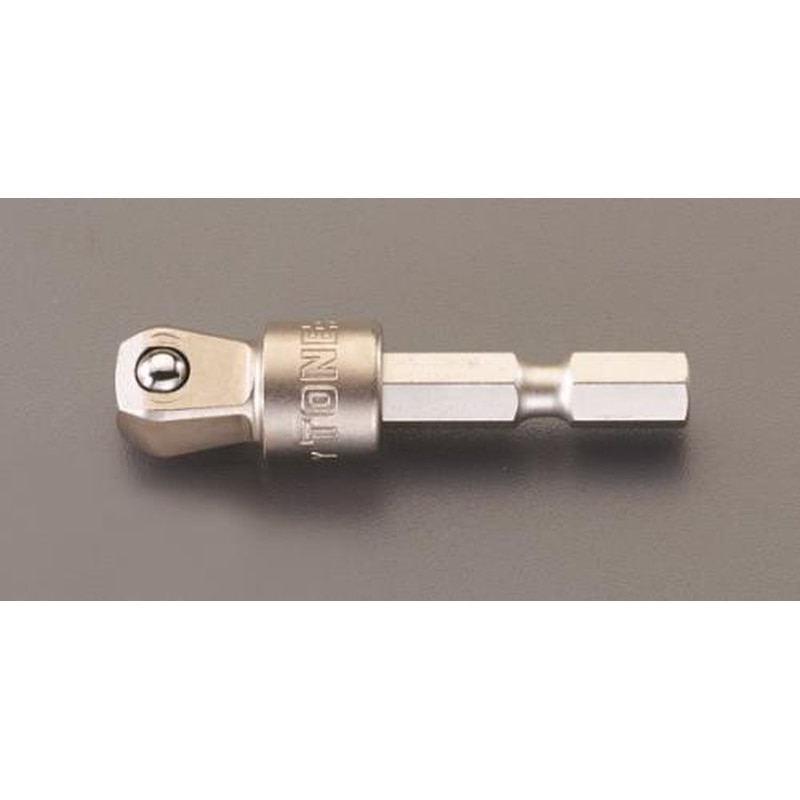 エスコ EA618AX-218 3/8”DRx1/4”HEX/51mmソケットアダプター(首振型) 1個（ご注文単位1個）【直送品】