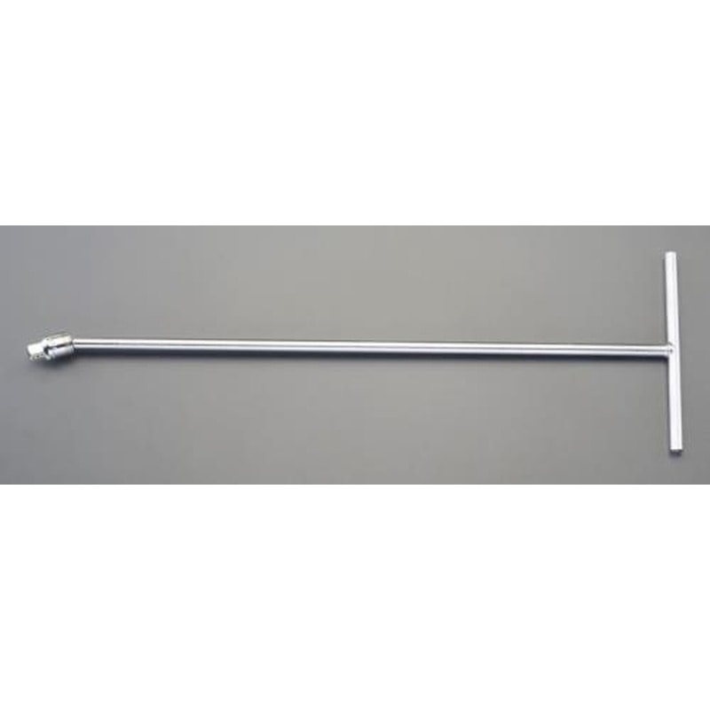 エスコ EA618KE-8 1/2”DR/654mmT型ユニバーサルハンドル 1個（ご注文単位1個）【直送品】